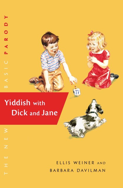 Yiddish with Dick and Jane