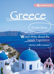 Greece, A Love Story