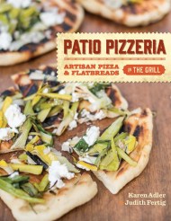 Patio Pizzeria